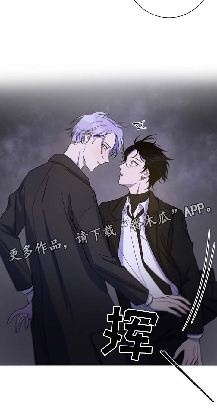 第26话11