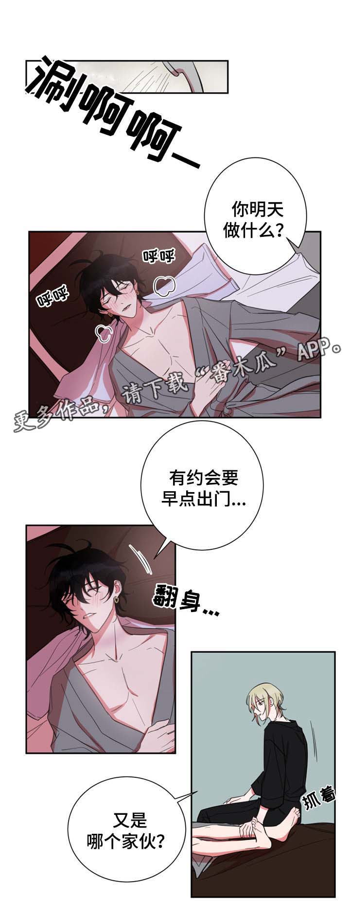 第25话0