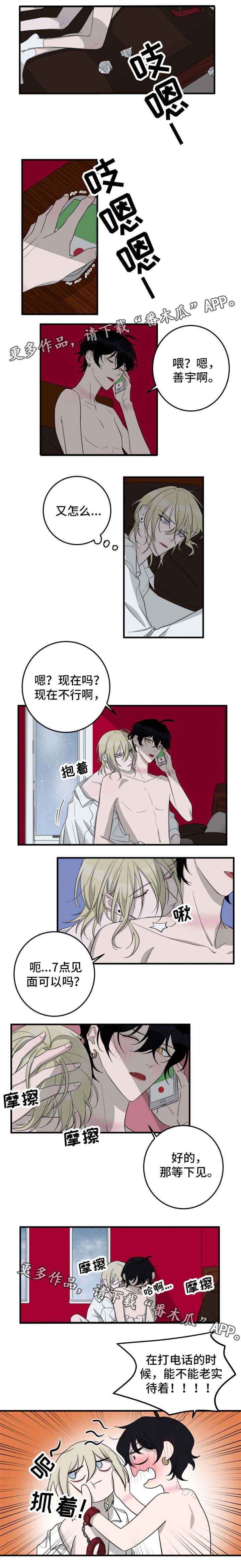 第23话0