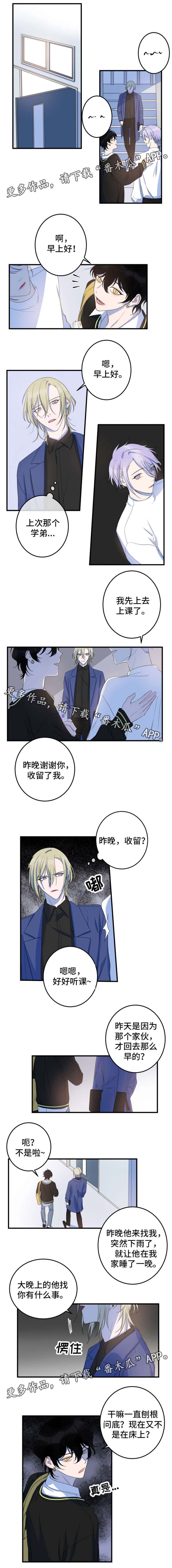 第19话0