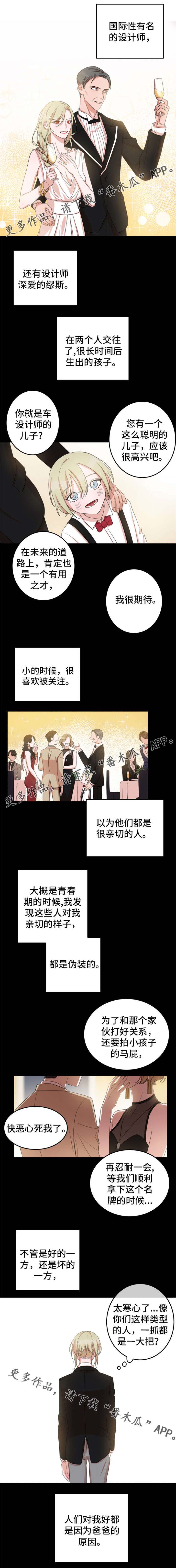 第17话0