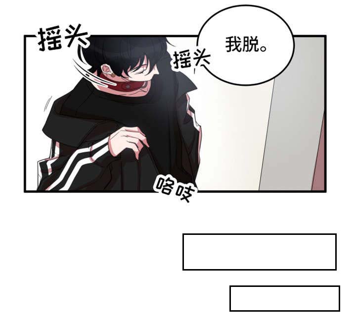 第10话1