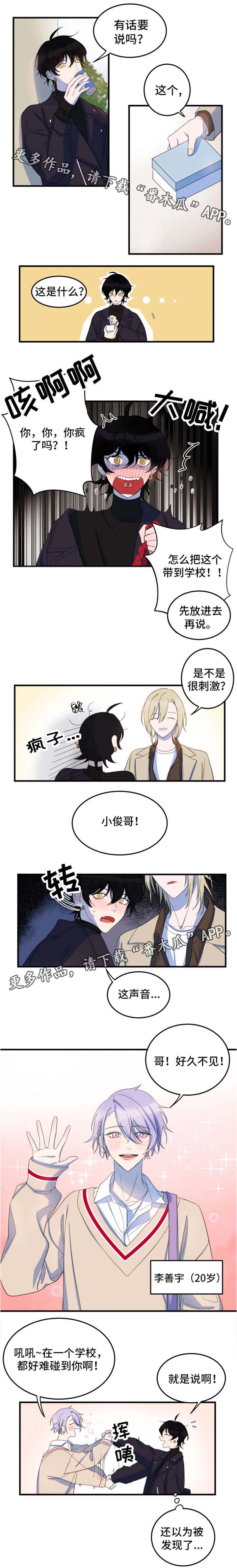 第9话0