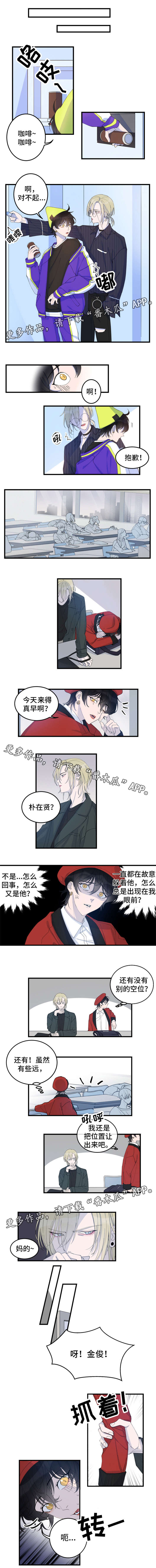 第3话0