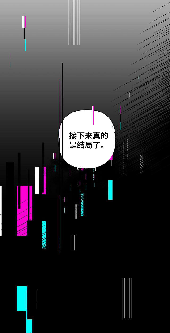 第111话17