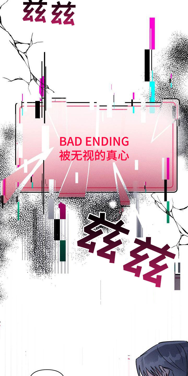 第111话5
