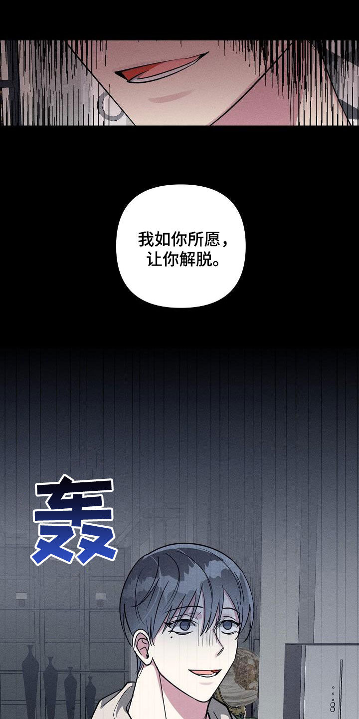 第110话0