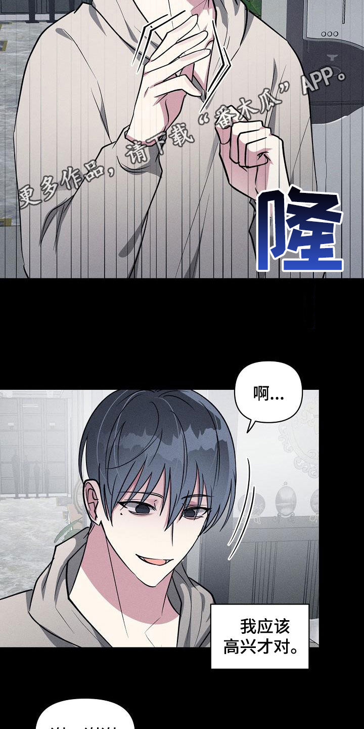 第110话1