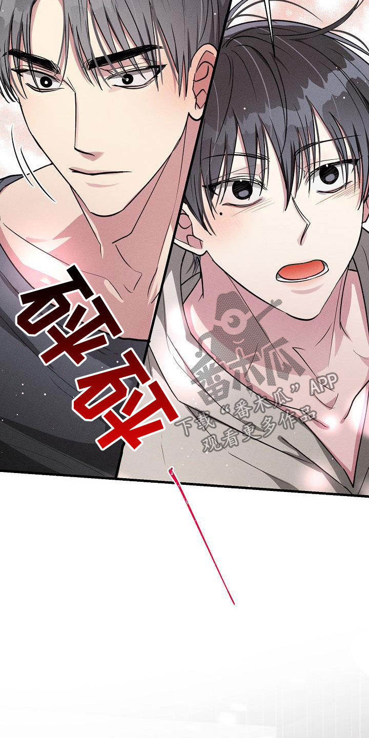 第110话10