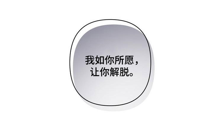 第109话17