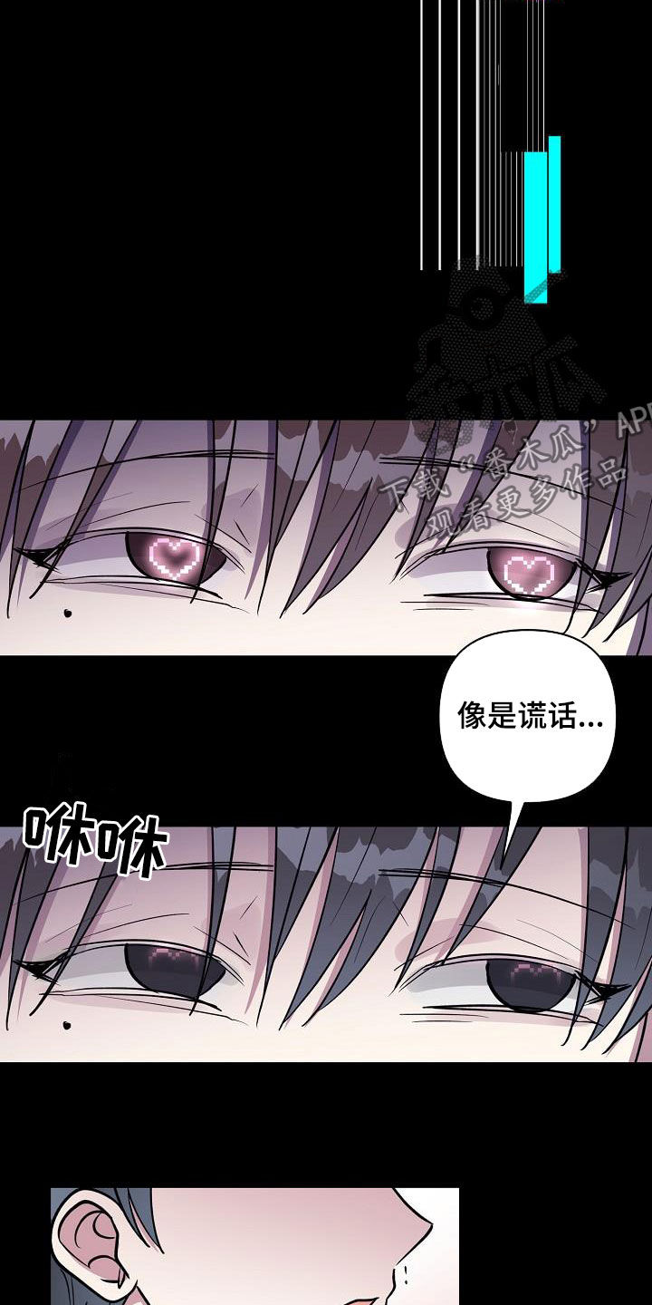 第108话1