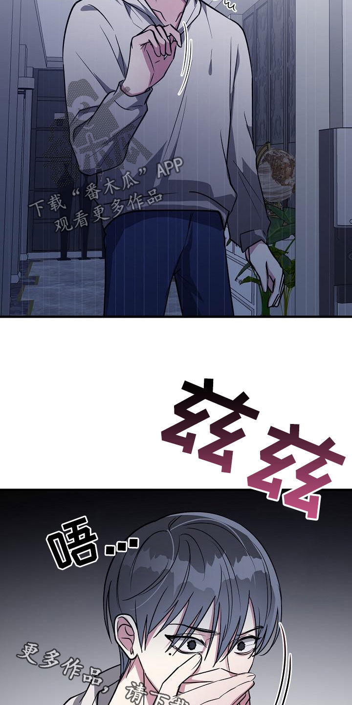 第108话18