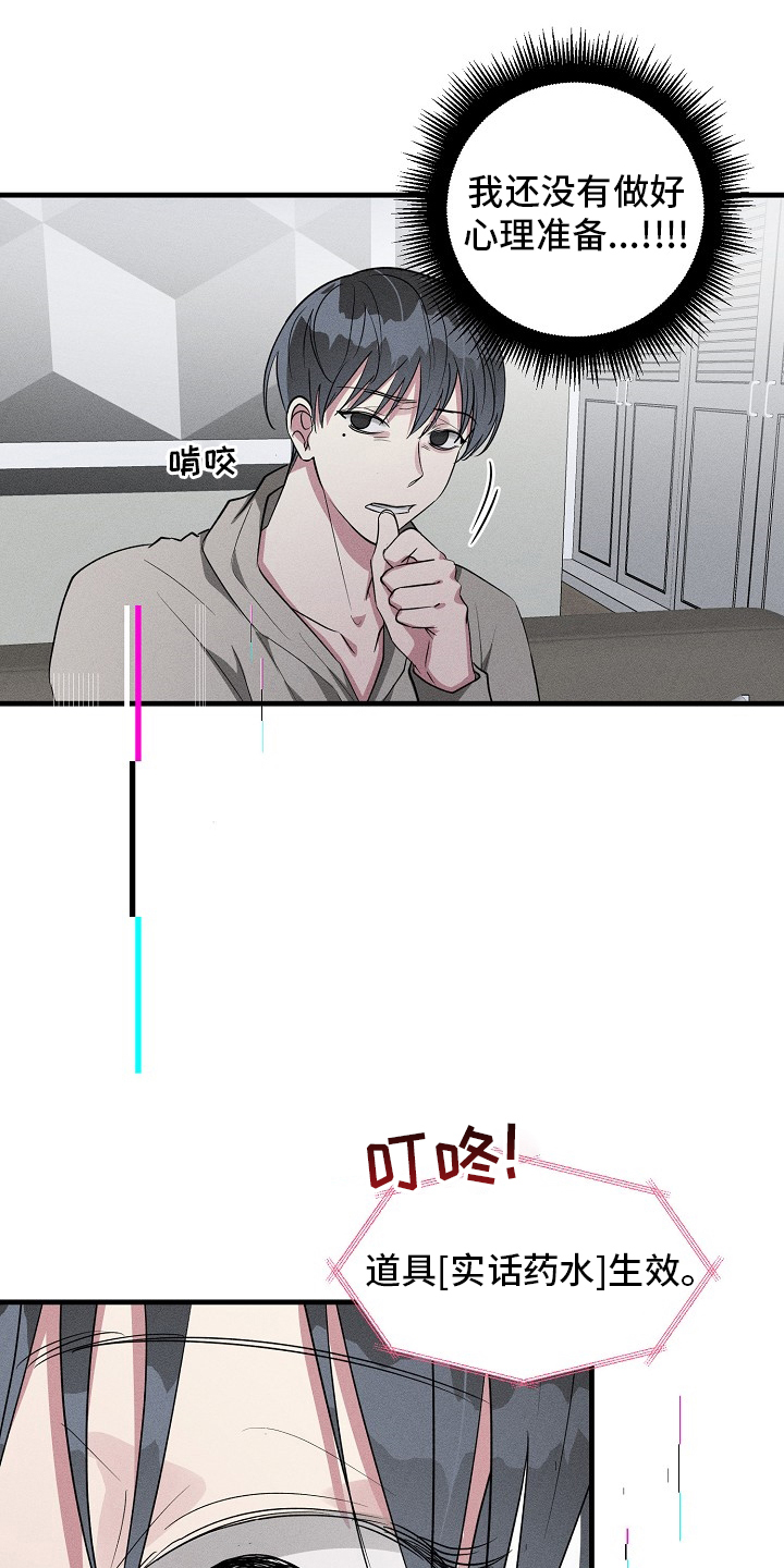 第107话0