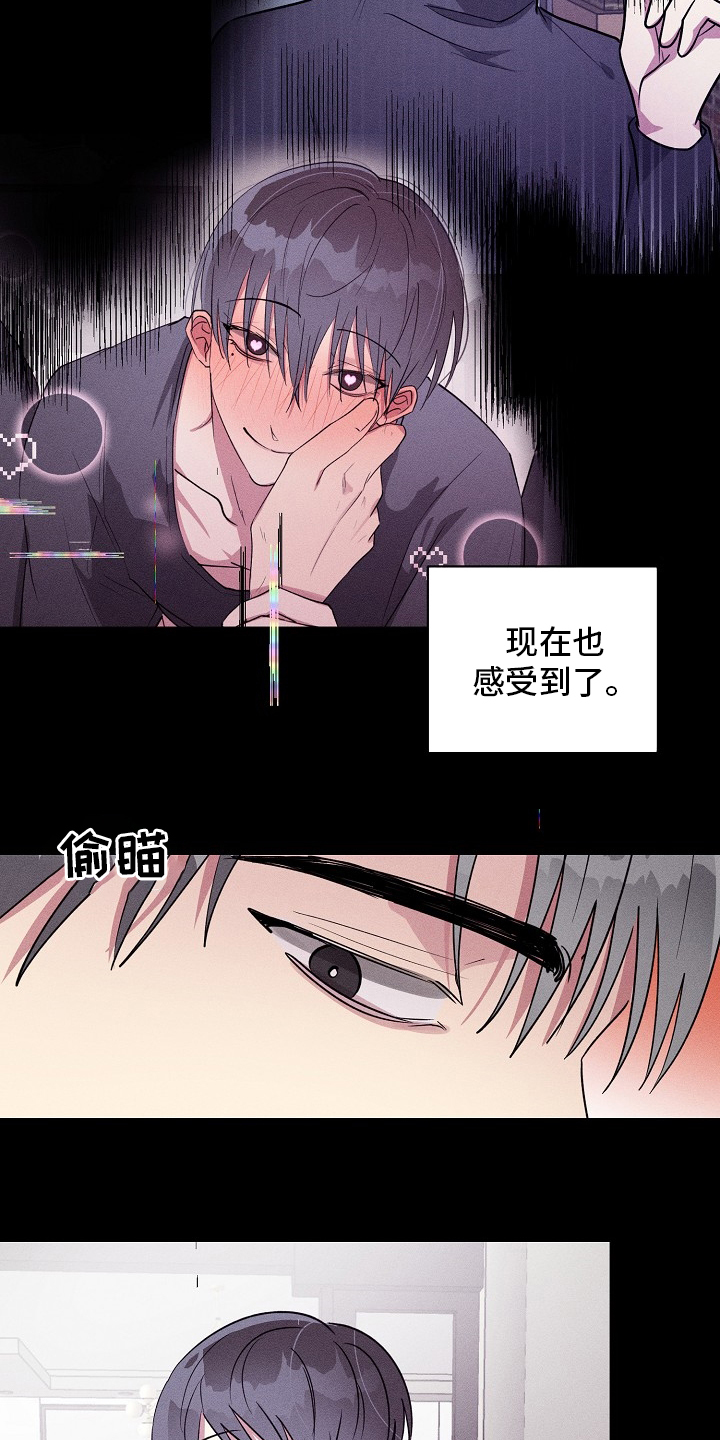 第107话14