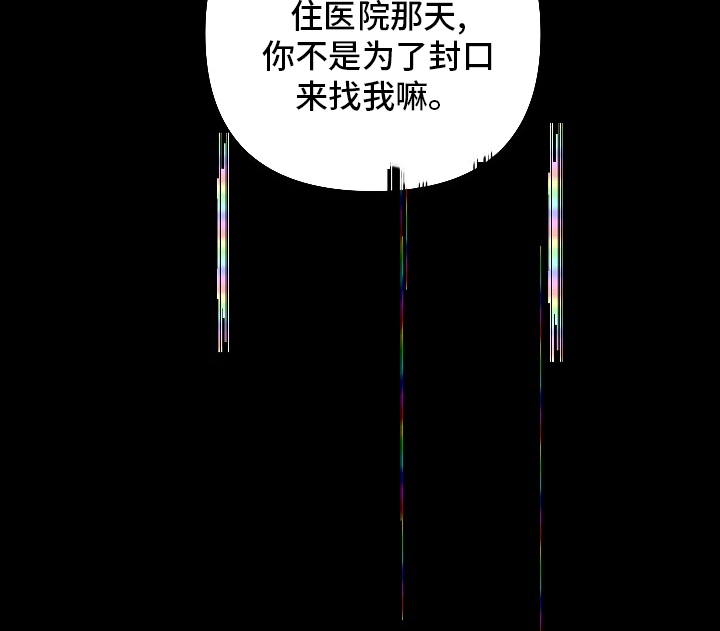 第107话18