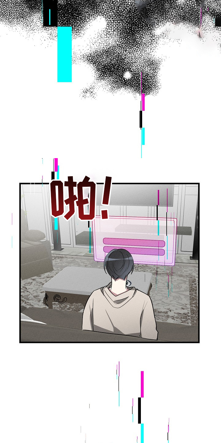 第106话14