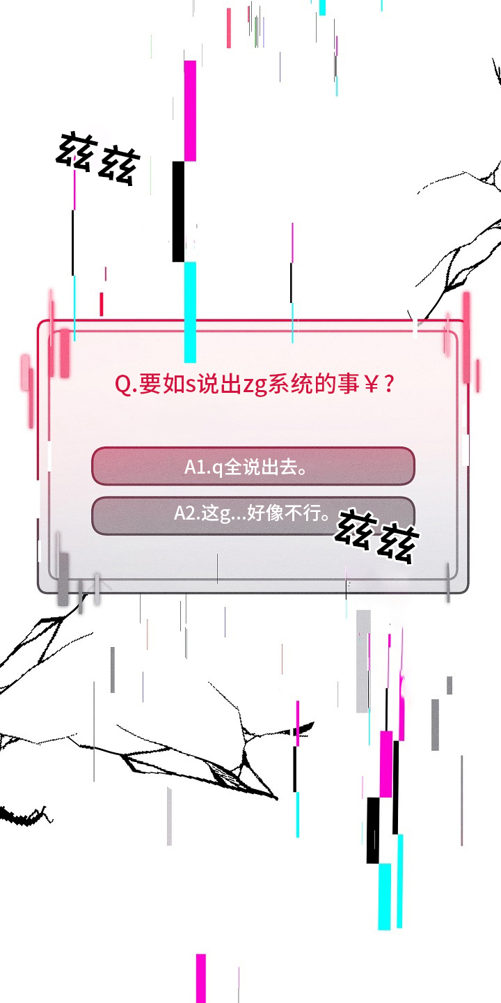 第106话15