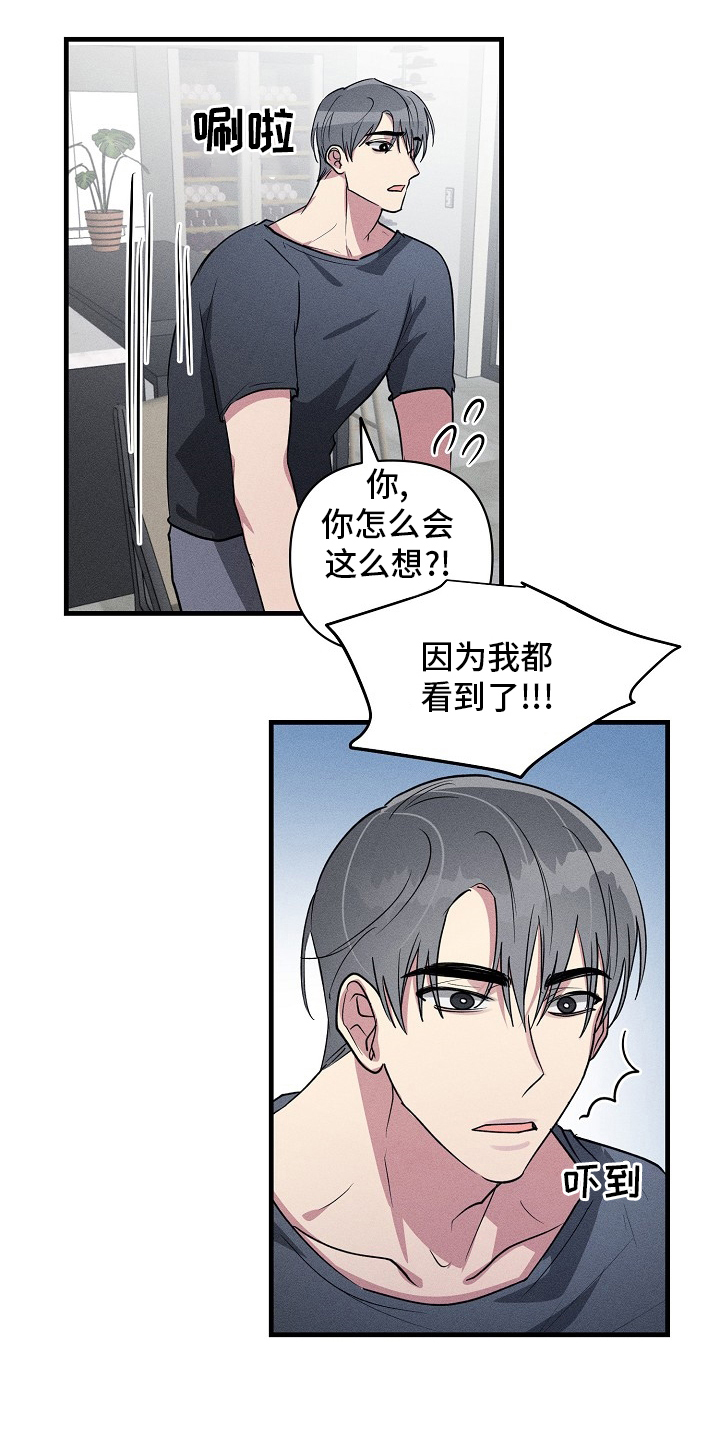 第105话0