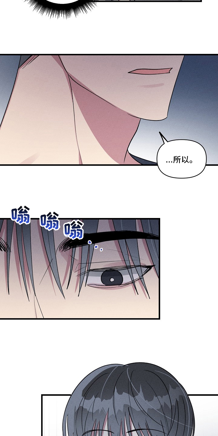 第105话13