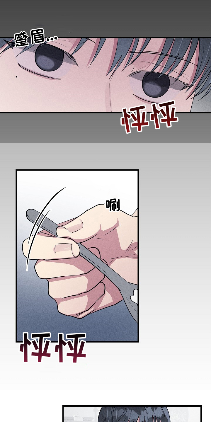 第104话0