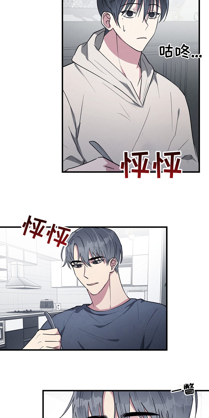 第104话1