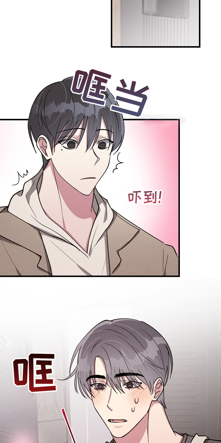 第103话4