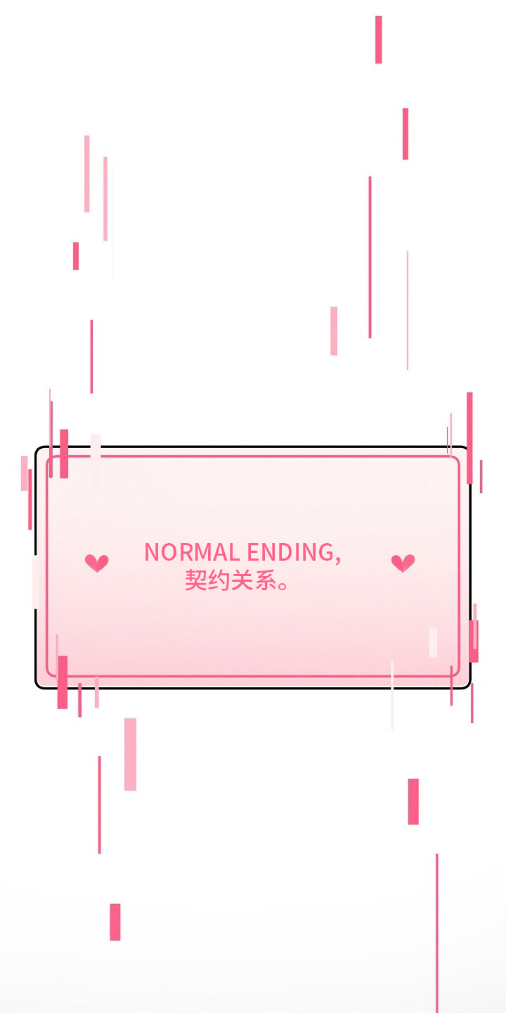 第102话0