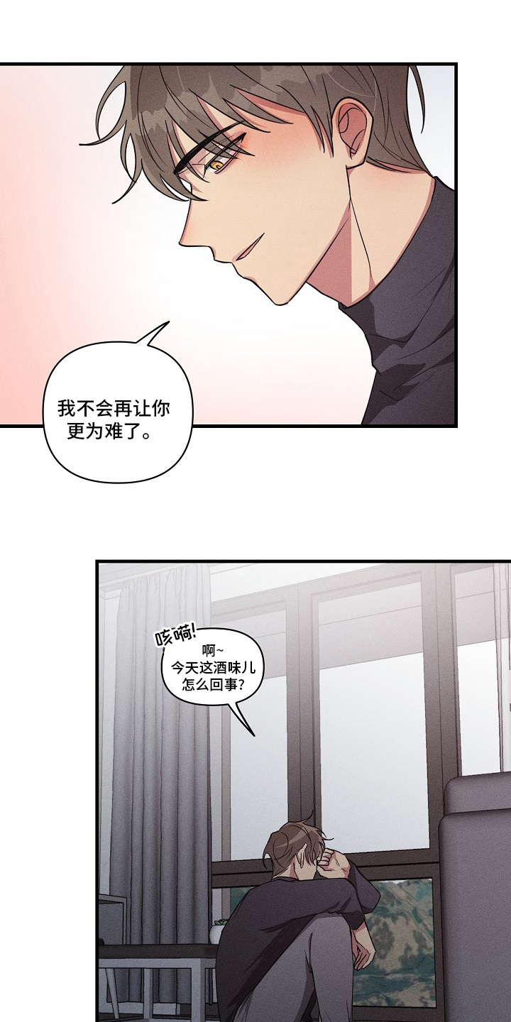 第101话0