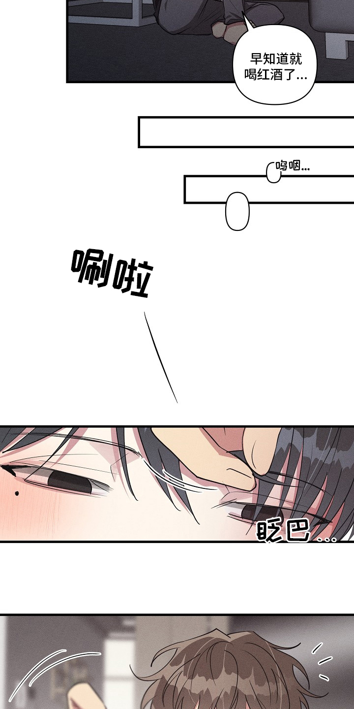 第101话1