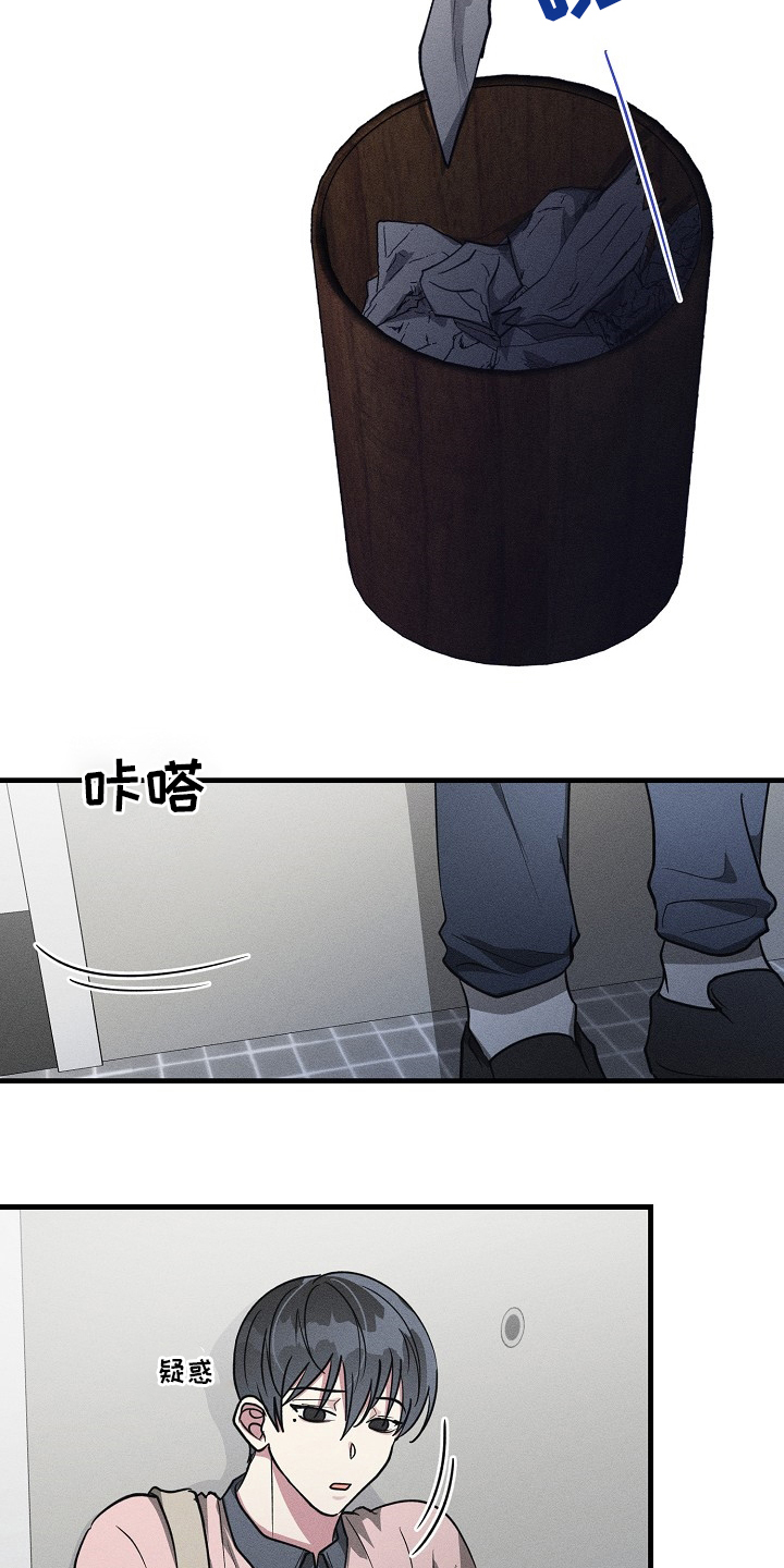 第101话10