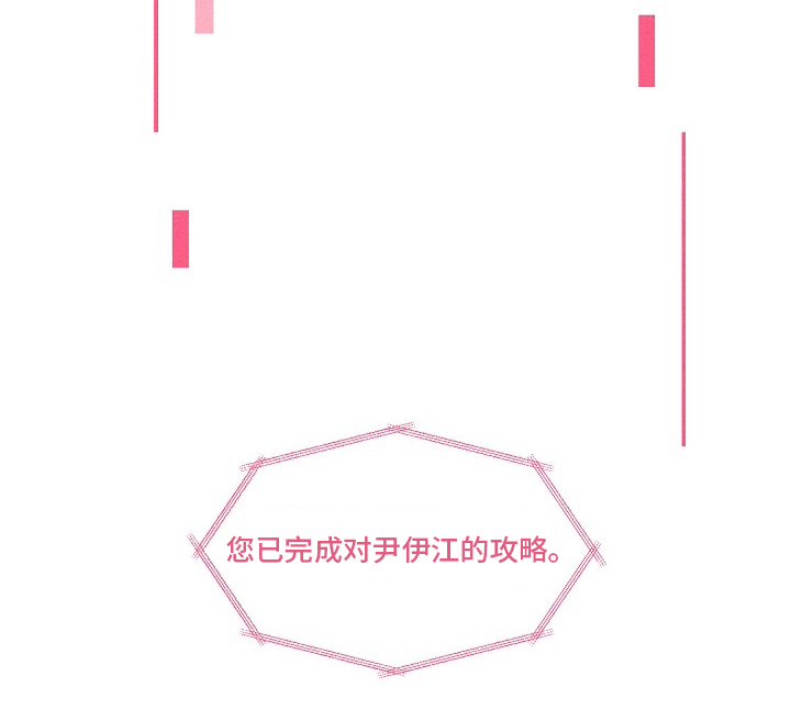 第101话13