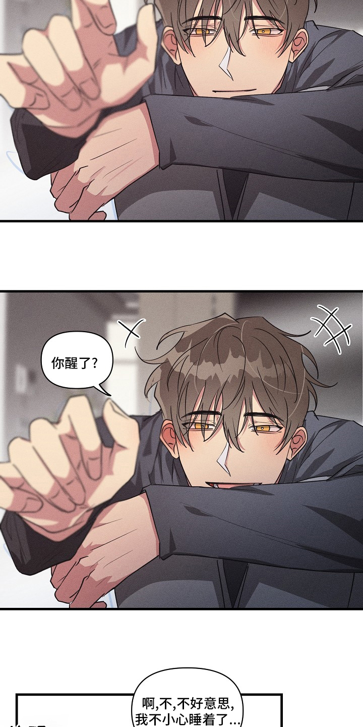 第101话2
