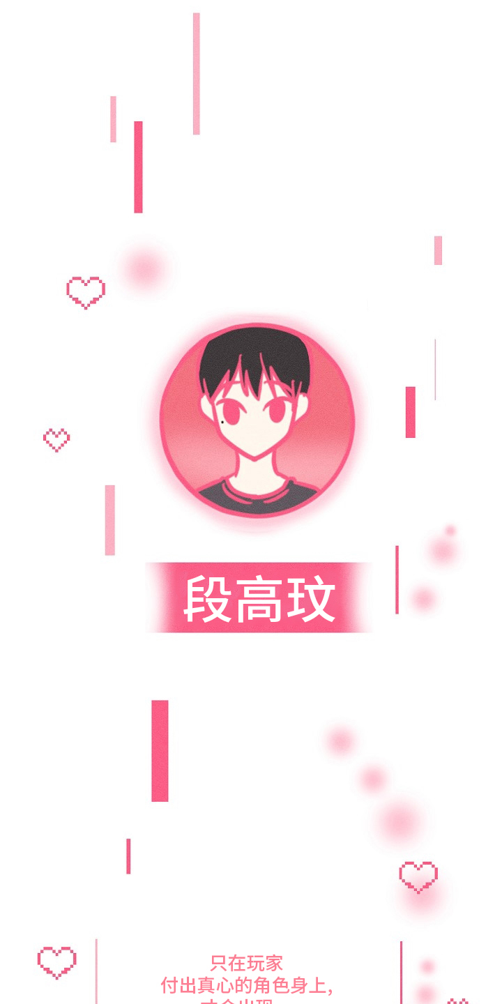 第100话10