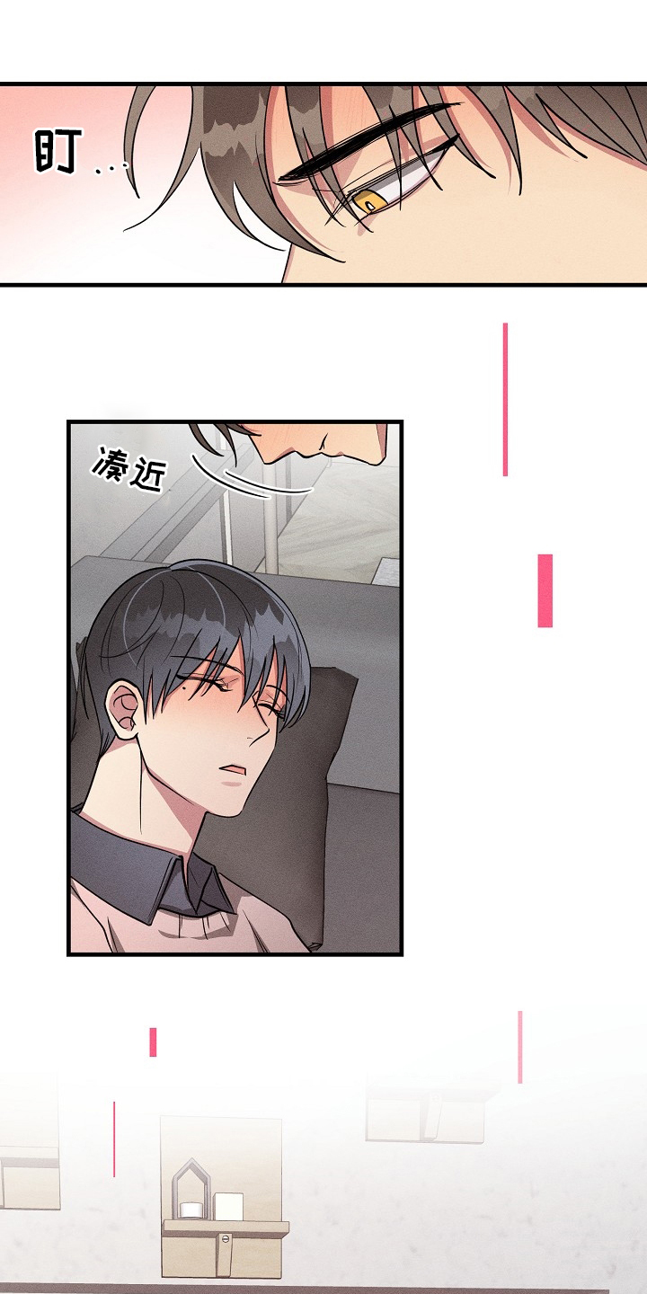 第100话5