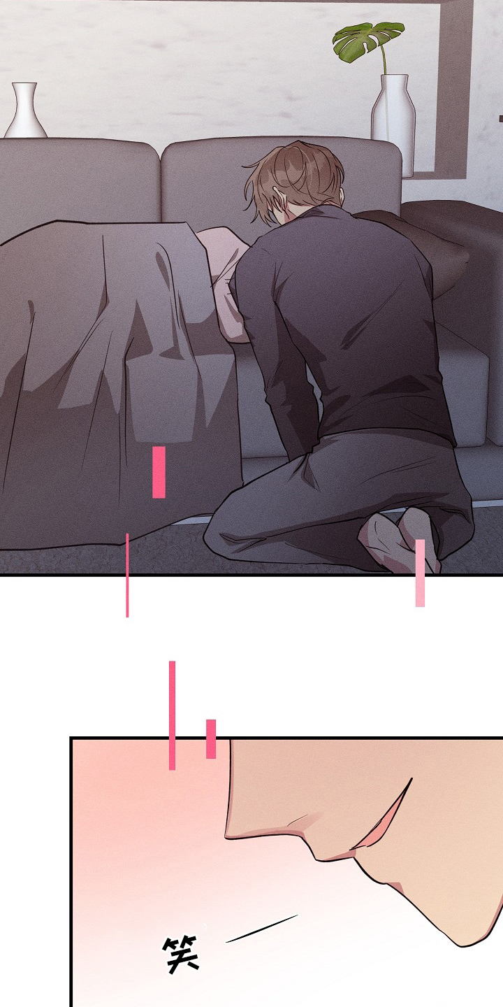 第100话6
