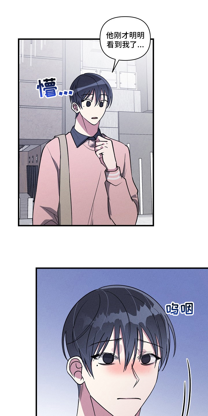 第99话0