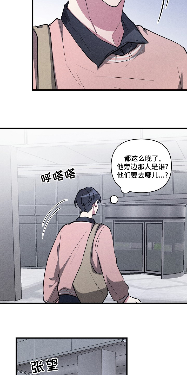 第99话1