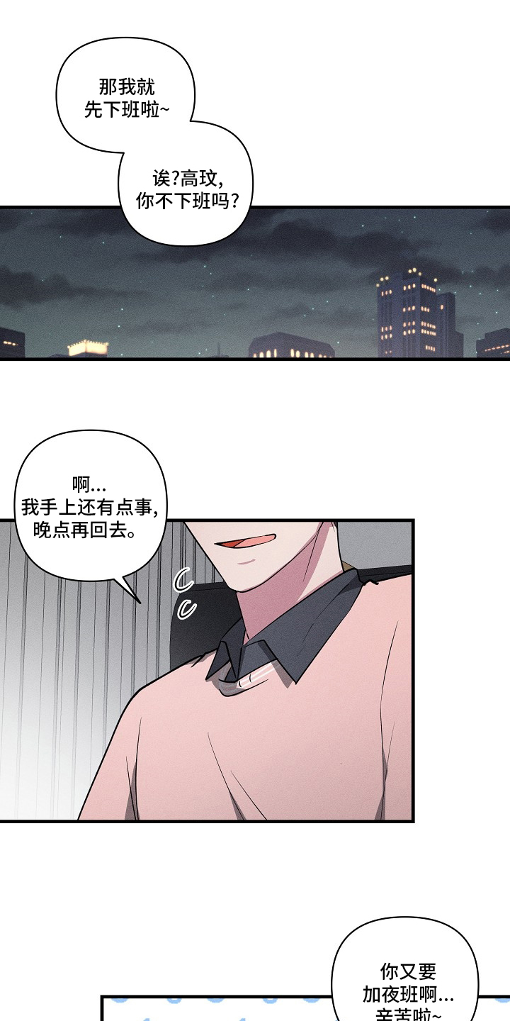第98话0