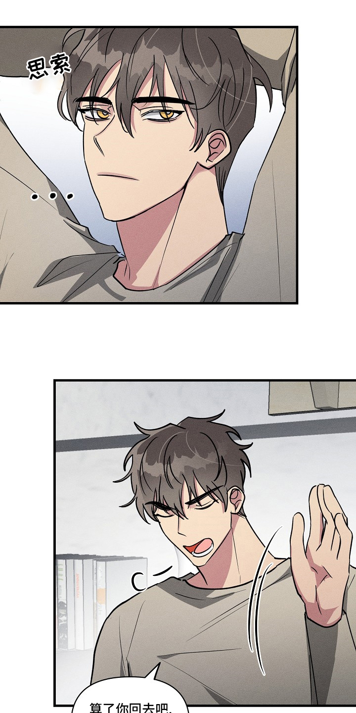第97话0