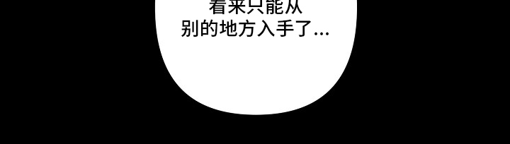 第97话15
