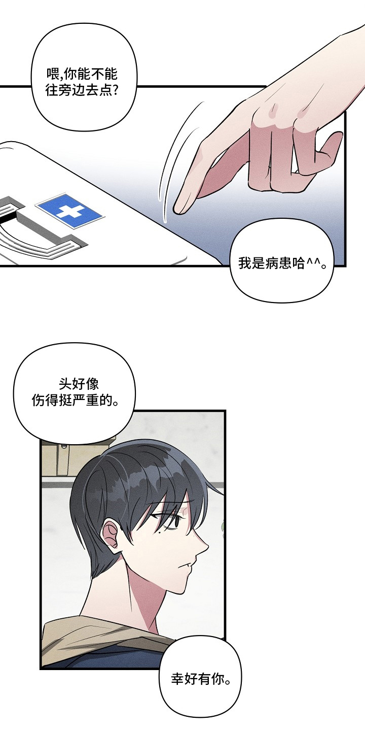 第96话0