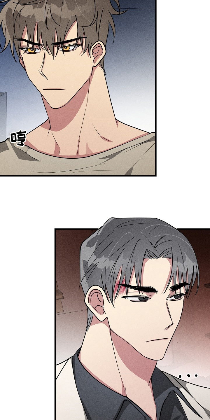 第96话3