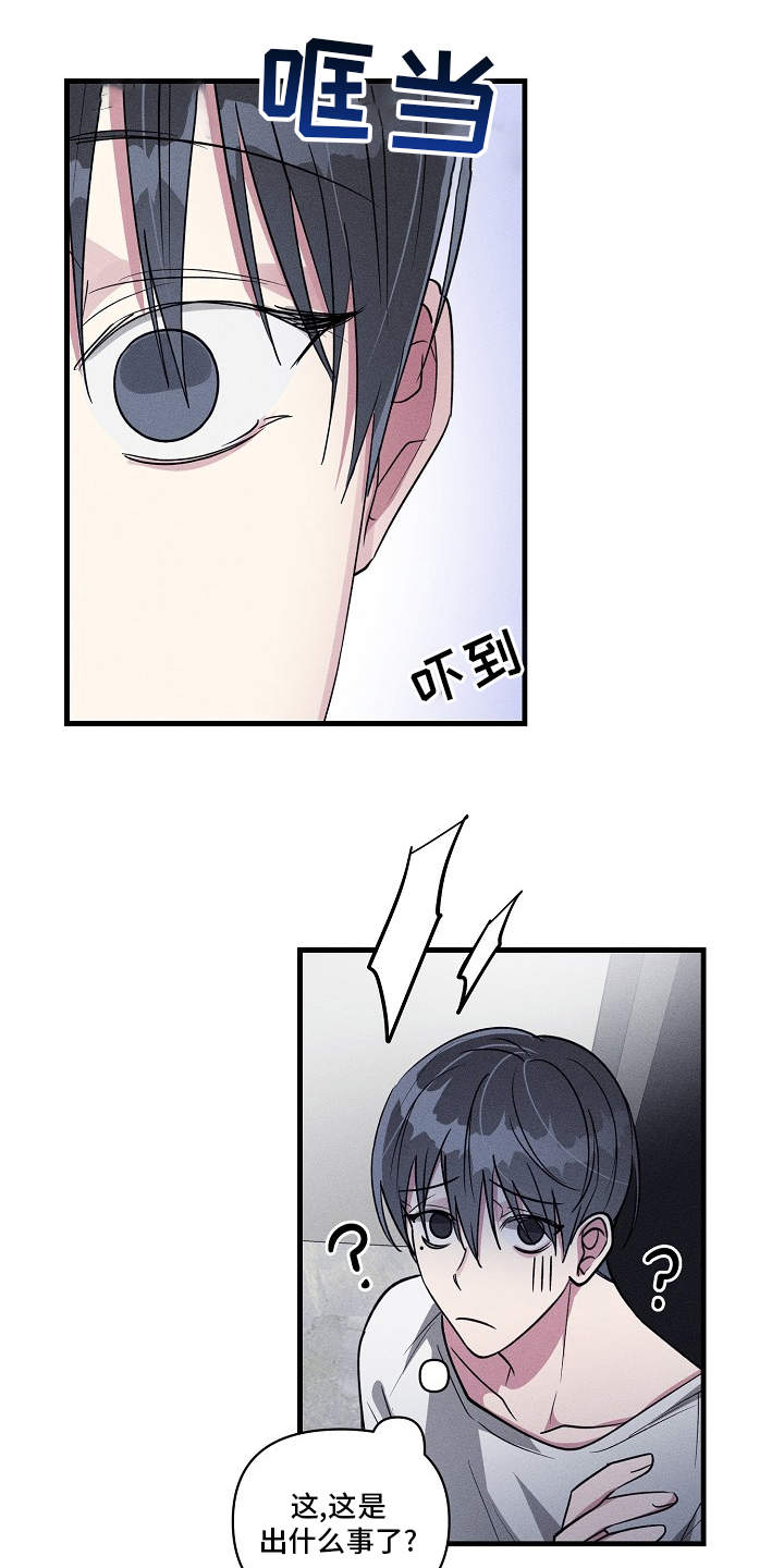 第95话0