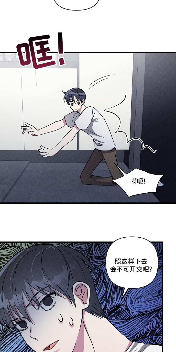 第95话1