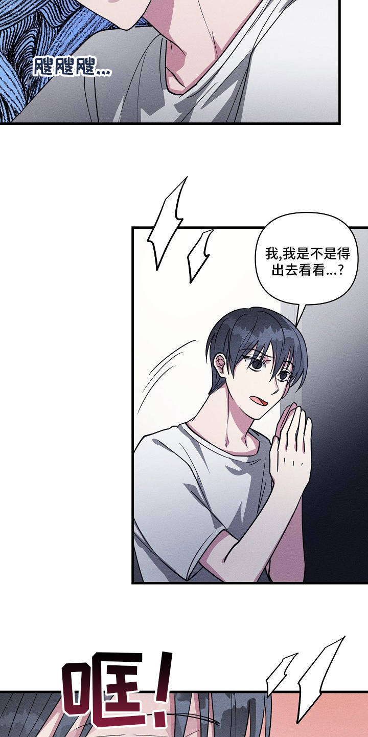 第95话2