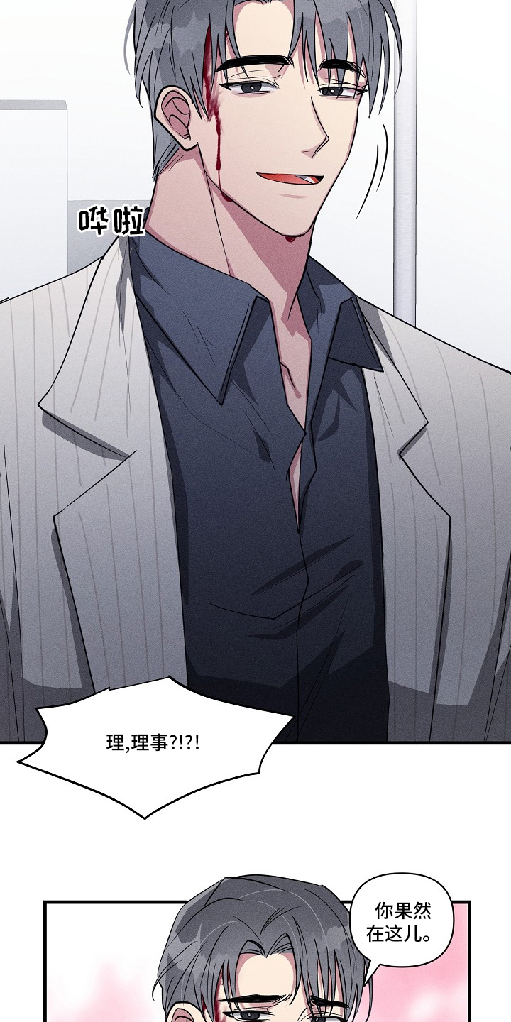 第95话4