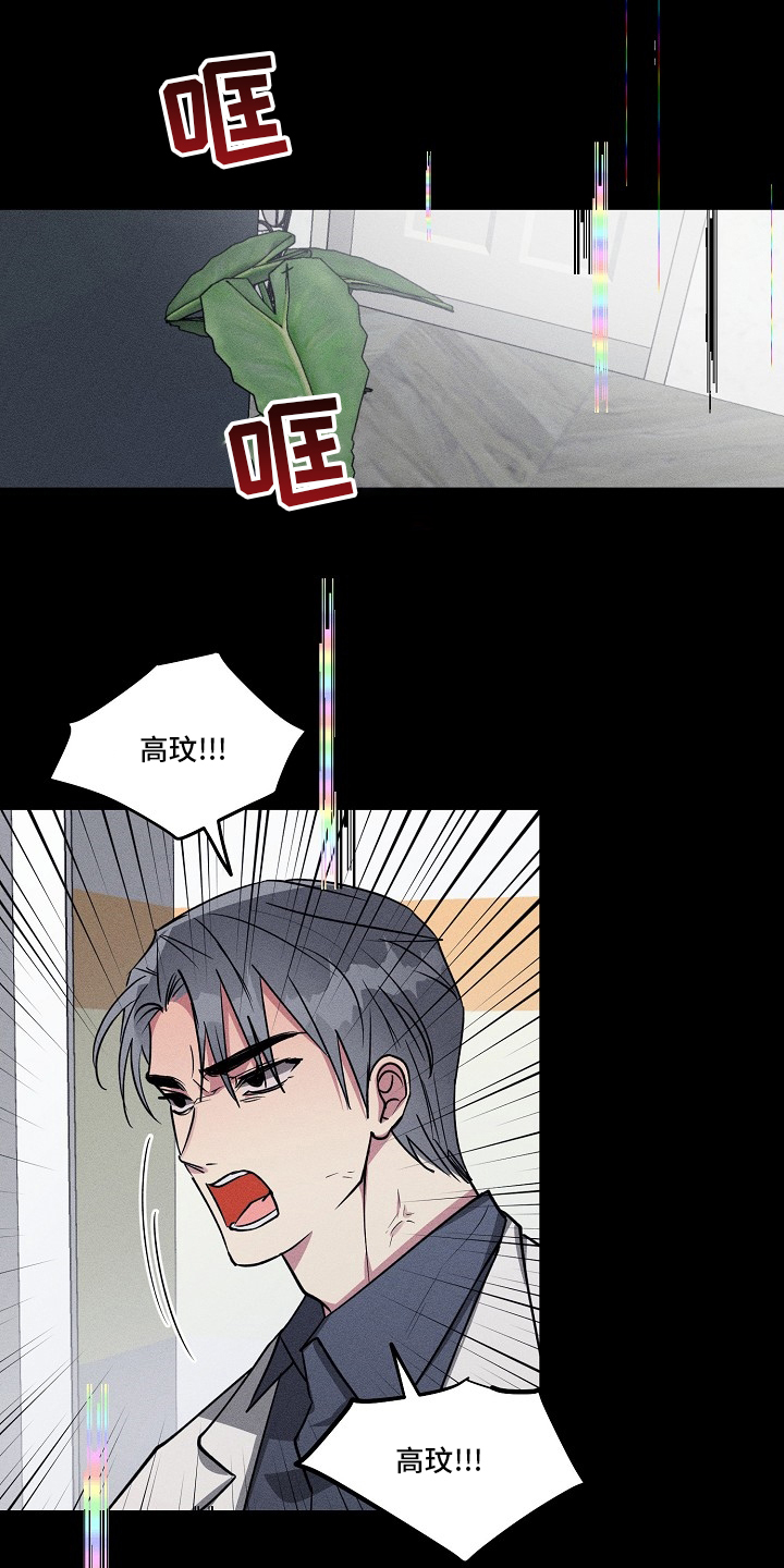 第94话0