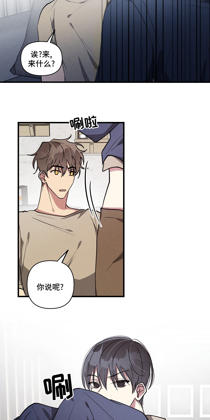 第93话9