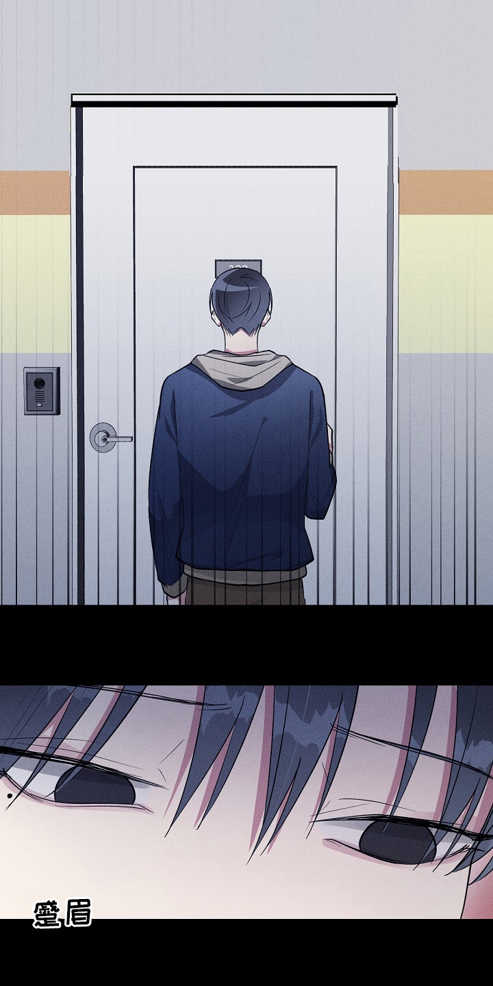 第91话2