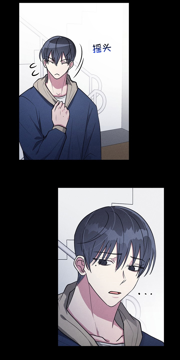 第91话3